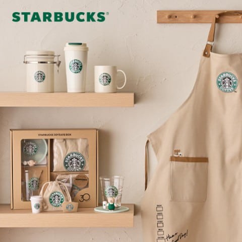 スターバックス公式オンラインストア