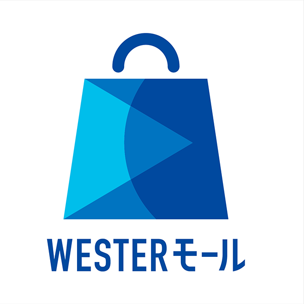 WESTERモール