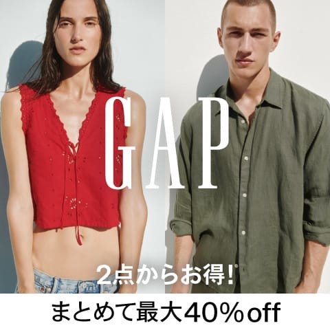Gap