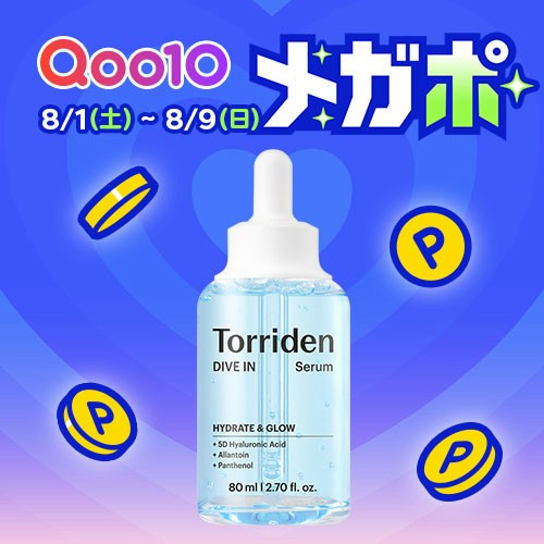 Qoo10