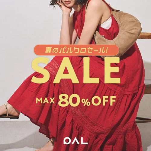 PAL CLOSET（パルクローゼット）