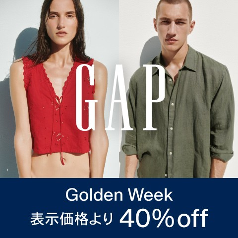 Gap