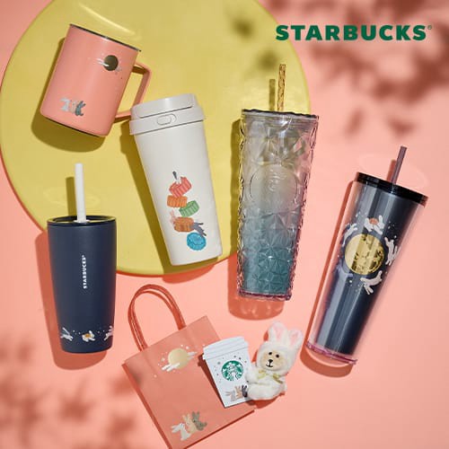 スターバックス公式オンラインストア