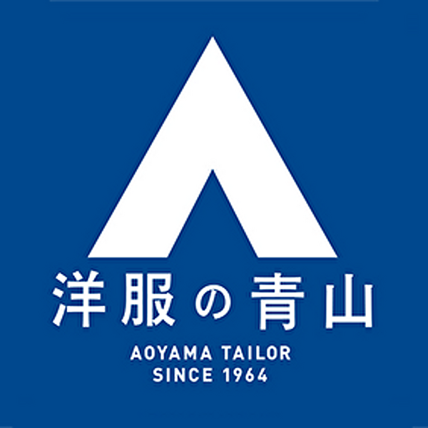 洋服の青山公式オンラインストア