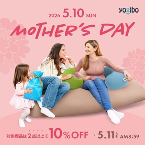 Yogibo