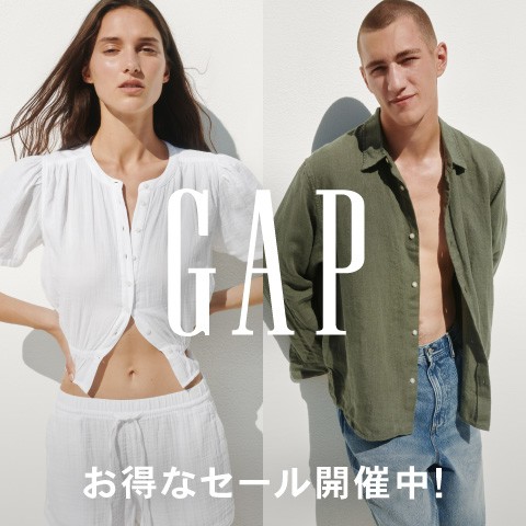 Gap