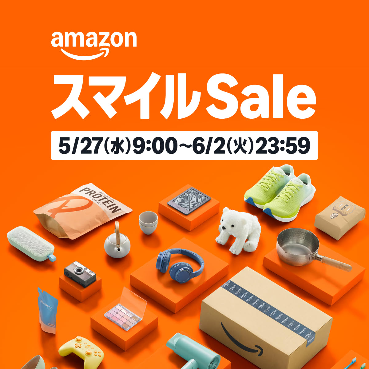 Amazon