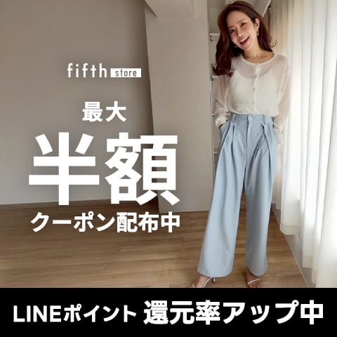 fifth store