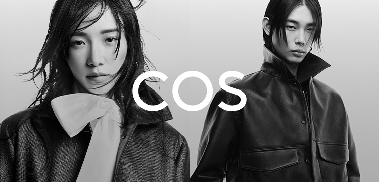 COS