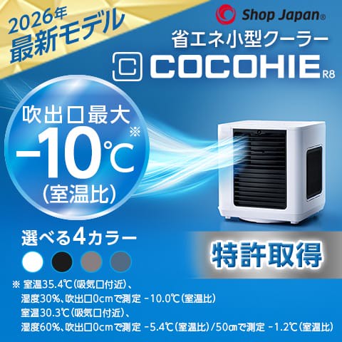 ショップジャパン