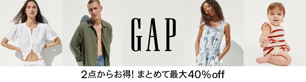 GAP