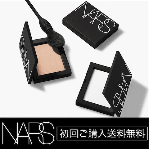NARS公式オンラインショップ